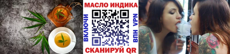 Cannafood конопля  Наволоки 