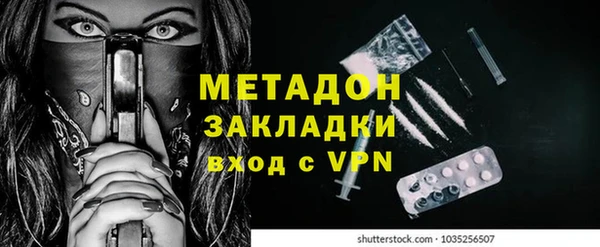 герыч Алексеевка