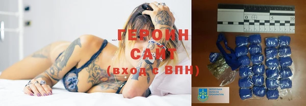 мескалин Ростов