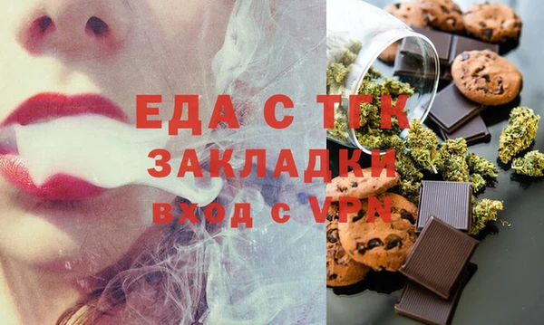 амфетамин Алзамай