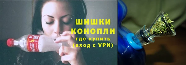 амфетамин Алзамай