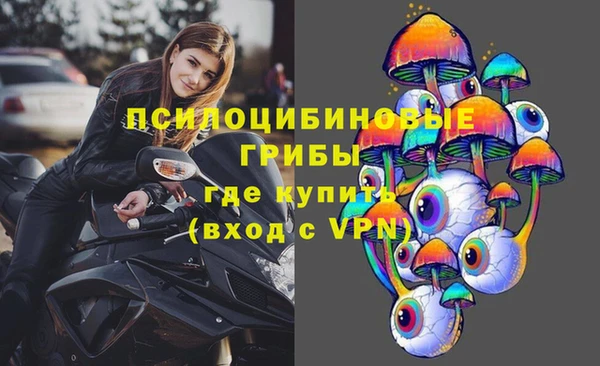 амфетамин Алзамай