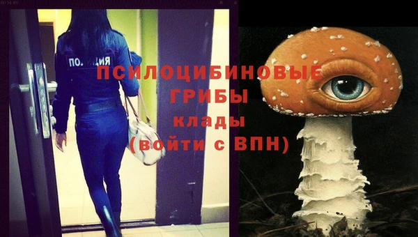 амфетамин Алзамай