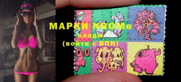 герыч Алексеевка