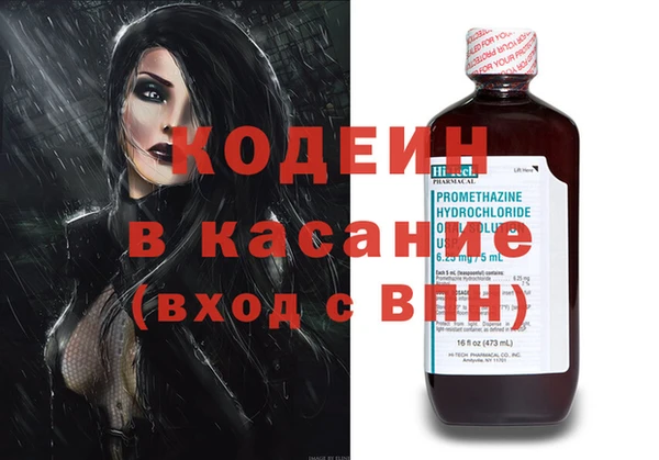 амфетамин Алзамай