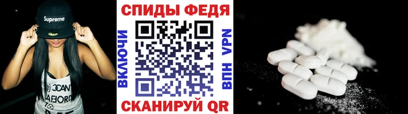 сколько стоит Наволоки Метамфетамин Декстрометамфетамин 99.9%