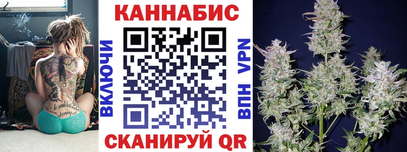 Конопля ГИДРОПОН  где найти наркотики  дарк нет как зайти  Наволоки 
